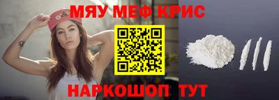 твердый Бузулук