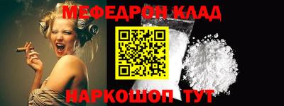 твердый Бузулук