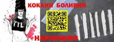 скорость mdpv Будённовск