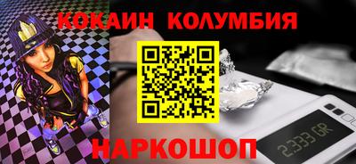 твердый Бузулук