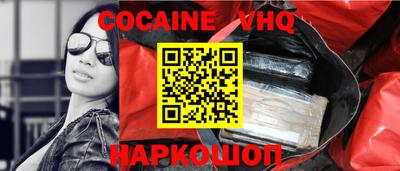 скорость mdpv Будённовск