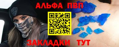 твердый Бузулук