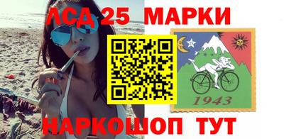 метамфетамин Бугуруслан
