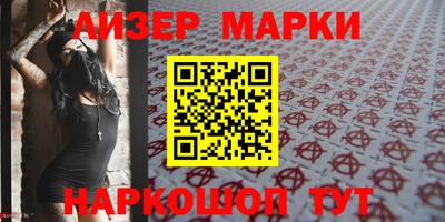 скорость mdpv Будённовск
