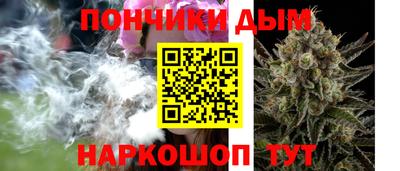 скорость mdpv Будённовск