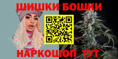 метамфетамин Бугуруслан