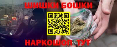 скорость mdpv Будённовск