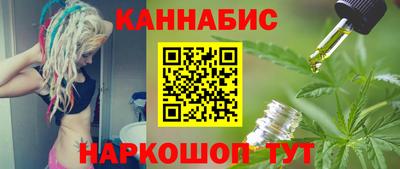 твердый Бузулук