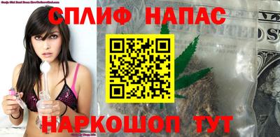 скорость mdpv Будённовск