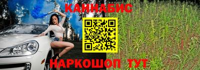 твердый Бузулук