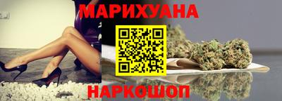 метамфетамин Бугуруслан