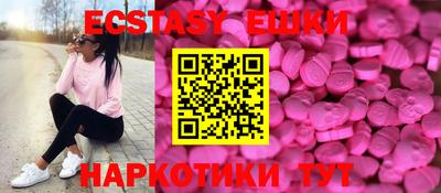 твердый Бузулук
