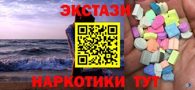 твердый Бузулук