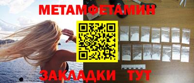 твердый Бузулук