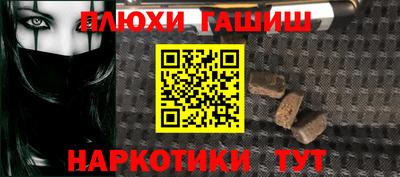 скорость mdpv Будённовск