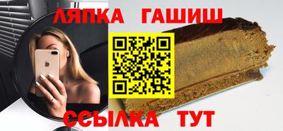 твердый Бузулук