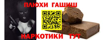 твердый Бузулук
