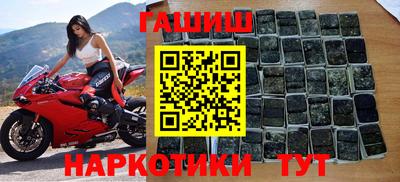 твердый Бузулук