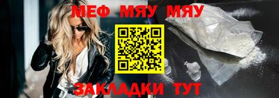 скорость mdpv Будённовск