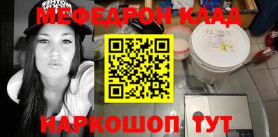 твердый Бузулук