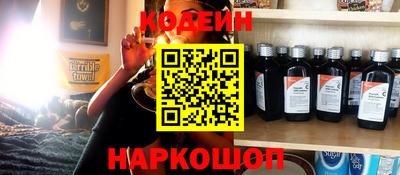 скорость mdpv Будённовск